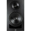 Monitor IN-8  Negro 8" 3 Vías (KALI AUDIO)